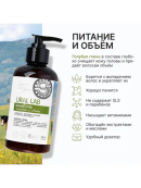 зеленый