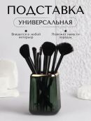 золотистый, зеленый