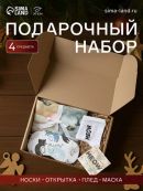 бежевый