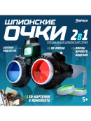 черный