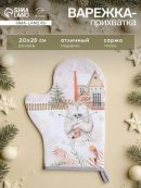 коричневый