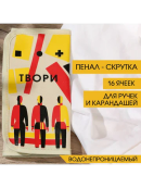 бежевый