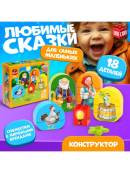 разноцветный