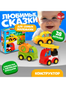 разноцветный