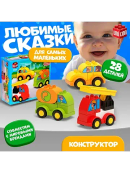 разноцветный