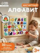 разноцветный