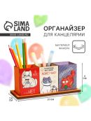 разноцветный