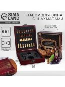 бордовый