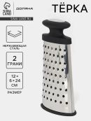 серебристый, черный
