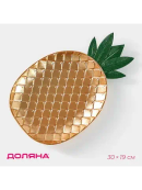 золотистый