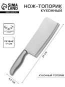 серебристый