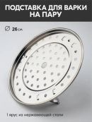 серебристый