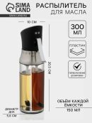 прозрачный