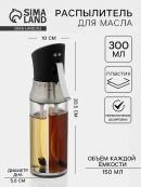 прозрачный