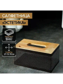 коричневый