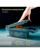 серый, зеленый