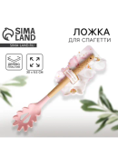 розовый