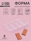 прозрачный