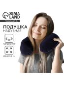 черный