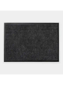 серый