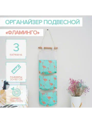 голубой