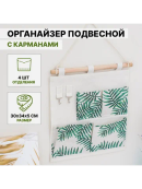 белый