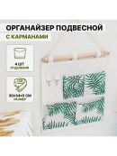 белый