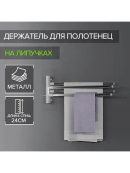 белый