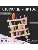 бежевый
