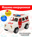 белый