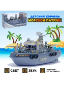 серый