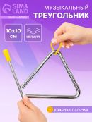 серебристый