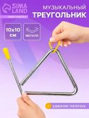серебристый