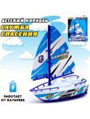 белый, синий