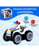 белый, черный