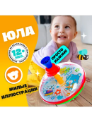 разноцветный
