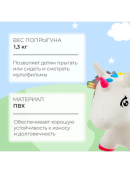 белый