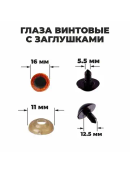 коричневый