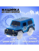 синий
