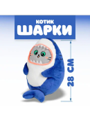 синий