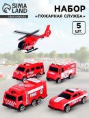 красный