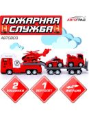 красный
