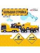 желтый