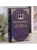 фиолетовый