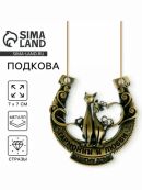 бронзовый