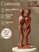 коричневый
