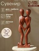 коричневый