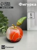 разноцветный