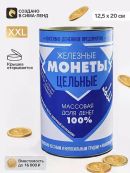 голубой
