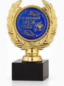 синий, золотистый